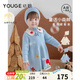 幼歌（YOUGE）嬰幼兒秋季新款舒適親膚連衣裙女寶寶軟糯全棉毛衣裙潮 藍色連衣裙 100 cm