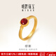 明牌珠寶生日禮物  足金黃金歐式風(fēng)紅色琺瑯圓形繆斯戒指AFM0281工費550 足金戒指 14號 約3.51克