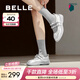 百麗（Belle）運動(dòng)風(fēng)瑪麗珍鞋女商場(chǎng)同款氣質(zhì)芭蕾單鞋B9Z1DCQ4預售 銀色 37 (235mm)