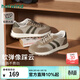 熱風(fēng)（Hotwind）男鞋戶(hù)外慢跑鞋春秋新款男士復古時(shí)尚休閑運動(dòng)鞋阿甘鞋 129卡其 (預售3.29發(fā)貨) 41 255mm