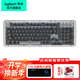 羅技（Logitech）琥珀系列K98M機械鍵盤(pán)個(gè)性化定制金軸體無(wú)線(xiàn)藍牙雙模AI客制化熱插拔游戲辦公電腦筆記本鍵盤(pán) K98M-青檸軸V3導光柱（含110顆替換軸） 98鍵