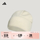 adidas時(shí)尚經(jīng)典休閑保暖毛線(xiàn)針織帽冷帽男女秋冬阿迪達斯輕運動(dòng)