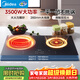 美的（Midea）凹面電磁爐嵌入式電磁雙灶電陶爐 家用3500W大功率電池爐炒菜定時(shí)烹飪灶臺一體面板DZ35D06Q
