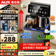 奧克斯（AUX）家用知溫系列茶吧機 保溫杯電熱水壺多檔控溫智能語(yǔ)音遙控 下置水桶立式泡茶機 YCY-57（語(yǔ)音款）