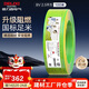 德力西（DELIXI）電線(xiàn)電纜ZC-BV2.5平方阻燃單芯單股家用銅芯電線(xiàn)100米黃綠地線(xiàn) 