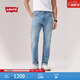 Levi's【商場(chǎng)同款】李維斯26春夏新款男士502赤耳錐形牛仔褲29507 淺藍色 32 (32)