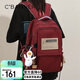 千百度（C.BANNER）書(shū)包小學(xué)生女大學(xué)生雙肩包大容量旅游輕便背包電腦包高顏值旅行包
