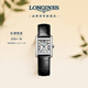 浪琴（LONGINES）瑞士手表 迷你黛綽維納系列 女士皮帶石英表 L52004712
