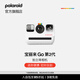 寶麗來(lái)（Polaroid）【入會(huì )領(lǐng)優(yōu)惠】GoGen2拍立得相機 mini迷你隨身便攜自拍 送兒童學(xué)生男女友閨蜜結婚紀念生日禮物 白色【現貨速發(fā)】 套餐一：相機+白框相紙*1