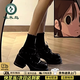 啄木鳥(niǎo)粗跟小皮鞋女26年春秋季新款高跟鞋百搭jk制服單鞋配裙子樂(lè )福鞋子 黑色亮光【增高6.5cm】 37 (235mm)