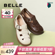 百麗（Belle）編織風(fēng)羅馬涼鞋商場(chǎng)款真皮透氣休閑鞋D5H1DBK5 米色 38 (240mm)