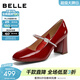 百麗（Belle）氣質(zhì)水鉆瑪麗珍鞋女2026春新牛皮優(yōu)雅高跟淺口單鞋BAZC6AQ6預售 酒紅色 36