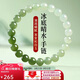 鳳禧珠寶天然和田玉手串女士款玉手鏈玉珠子手串晴水節日生日禮物實(shí)用
