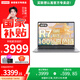 聯(lián)想瑞天14筆記本電腦 補貼15% 2026款高性能銳龍版標壓R7超輕薄商務(wù)辦公本 大學(xué)生手提本小新14同款 國補立減15%丨R7-8745Hs 16G+512G 套餐【聯(lián)想原裝鼠標+IPS高清屏 全