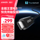 ANKER Prime安克intel認證雷電5數據線(xiàn)Type-C240W蘋(píng)果快充編織線(xiàn)120Gbps傳輸16K投屏適用MacOS/windows