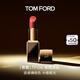 TOM FORD全新升級黑管水感緞光TF口紅06欲感裸桃色 唇膏生日禮物女