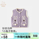 班喜迪女童馬甲春裝2026新款女寶寶毛線(xiàn)背心坎肩兒童針織洋氣外穿春秋裝