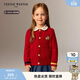 Teenie Weenie Kids小熊童裝25新款秋冬男女寶寶刺繡圓領(lǐng)開(kāi)衫毛衣 紅色 110cm