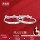 夢(mèng)金園寶寶銀手鐲足銀999祥云鈴鐺手環(huán)兒童小孩銀鐲子對鐲款