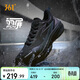 361°運動(dòng)鞋男秋冬季雨屏8防潑水加絨保暖通勤慢跑步鞋子男672542224-4
