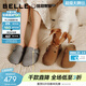 百麗（Belle）厚島吐司勃肯鞋女2026春新商場(chǎng)厚底增高休閑吐司鞋F3G1DAH6預售 灰色（2代-4CM增高）【周雨彤同款】 37