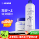 Naturie薏仁面霜補水保濕啫喱滋潤精華乳膏日本進(jìn)口換季防干燥護膚品 水霜組合（面霜180g+水500ml）