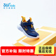 361°兒童運動(dòng)鞋四季小童輕便男童鞋網(wǎng)面透氣女童魔術(shù)貼軟底跑步鞋 【大網(wǎng)】墨藍/芒果金黃色 32