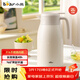 小熊（Bear）保溫壺 316不銹鋼家用保溫暖水壺大容量熱開(kāi)水瓶2L JB062-P02