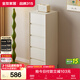 全友家居 客廳抽屜式斗柜小戶(hù)型沙發(fā)邊柜收納柜靠墻儲物置物五斗柜子