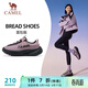 駱駝（CAMEL）運動(dòng)女鞋厚底緩震回彈休閑慢跑步鞋子 X25C09L7001 木玫瑰 38