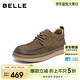 百麗張凌赫推薦榛果吐司工裝板鞋男休閑皮鞋 卡其-高幫絨里 42