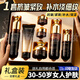 碧素堂30-40-50歲女士護膚品套裝禮盒正品全套化妝品水乳補水抗皺緊致 六勝肽護膚套裝護膚禮盒送媽媽