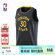 耐克NBA官方Statement斯蒂芬庫里成人男籃球服無(wú)袖運動(dòng)速干球衣 勇士-庫里球衣 L