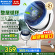 格力（GREE）電風(fēng)扇家用空氣循環(huán)扇立式落地扇直流變頻遙控電扇臥室辦公輕音節能搖頭換氣扇空調伴侶循環(huán)風(fēng)扇 FXDZ-20X61Bg5（黑白色）