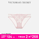 維多利亞的秘密（Victoria's Secret）維密 輕薄網(wǎng)紗花卉刺繡三角褲比基尼內褲女