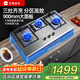 優(yōu)盟（UM）三眼燃氣灶天然氣灶具 家用大火力不銹鋼三頭猛火防爆灶 嵌入式煤氣灶三灶 家電以舊換新UZ301 900mm大尺寸 5.0kW猛火 一級能效  管道天然氣