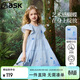 ASK JUNIOR兒童裙子夏季女童連衣裙時(shí)尚小飛袖公主裙漸變表演裙 藍色 150