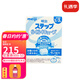 明治meiji便攜奶粉珍愛(ài)兒固體奶塊 嬰幼兒奶粉便攜裝 原裝本土版 2段 1-3歲 新版 30袋/盒