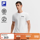 斐樂(lè ) 功能T|斐樂(lè )官方男裝針織短袖2025夏季新款健身運動(dòng)防曬抗菌黑T恤 玉石白-WT L 175/96A/L