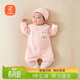 貝瑞加（Babyprints）嬰兒連體衣秋冬男女寶寶夾棉爬服保暖家居內衣加厚柔軟哈衣 粉66