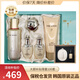后whoo精華秘貼循環(huán)再生清顏自生天氣丹水妍拱辰享津率享精華套裝 秘貼自生精華限量款90ml 新款