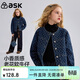 ASK JUNIOR童裝兒童牛仔外套春裝女童復古老花長(cháng)袖小香風(fēng)上衣 牛仔藍 170
