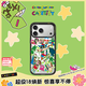 CASETIFY 蠟筆小新 x CASETiFY 聯(lián)名系列 蠟筆小新貼紙 適用于iPhone16/15 Plus/Pro/Max 手機殼 透明黑框Magsafe iPhone 17 Pro Max