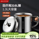 美廚（MAXCOOK）316L不銹鋼杯子水杯帶蓋 1.3L大容量辦公室泡茶杯家用口杯MCB3921