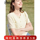 百圖betu女裝夏季新款短外套法式圓領(lǐng)優(yōu)雅小香風(fēng)外套開(kāi)衫2403T68 杏色 L