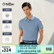 金利來(lái)【云柔5A】抑菌polo春夏男士短袖T恤含桑蠶絲商務(wù)休閑Polo衫