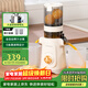 西屋（Westinghouse）原汁機冰淇淋機家用大口徑低速壓榨家用全自動(dòng)冷壓炸果汁果蔬機渣汁分離 WYZ90Y15