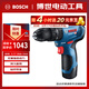 博世（BOSCH）沖擊鉆電動(dòng)螺絲刀手電鉆木材鋼材金屬鉆孔GSB 12V-30 12V鋰電雙電