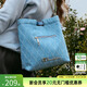 Champion冠軍2025春季新款設計感兩用雙肩包女通勤時(shí)尚牛仔手提包 淺藍 均碼