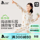 久歲伴兒童睡衣女童春秋A類(lèi)棉質(zhì)開(kāi)襟家居服套裝中大童吸濕排汗長(cháng)袖長(cháng)褲